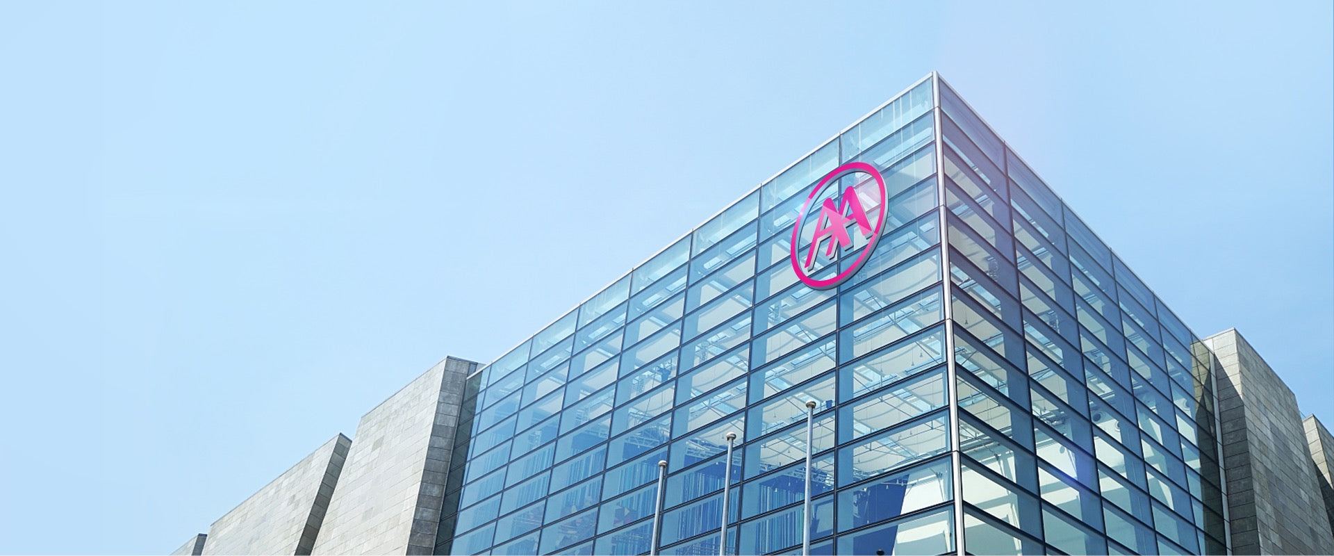 Aima Factory Factory – AIMA Ebike